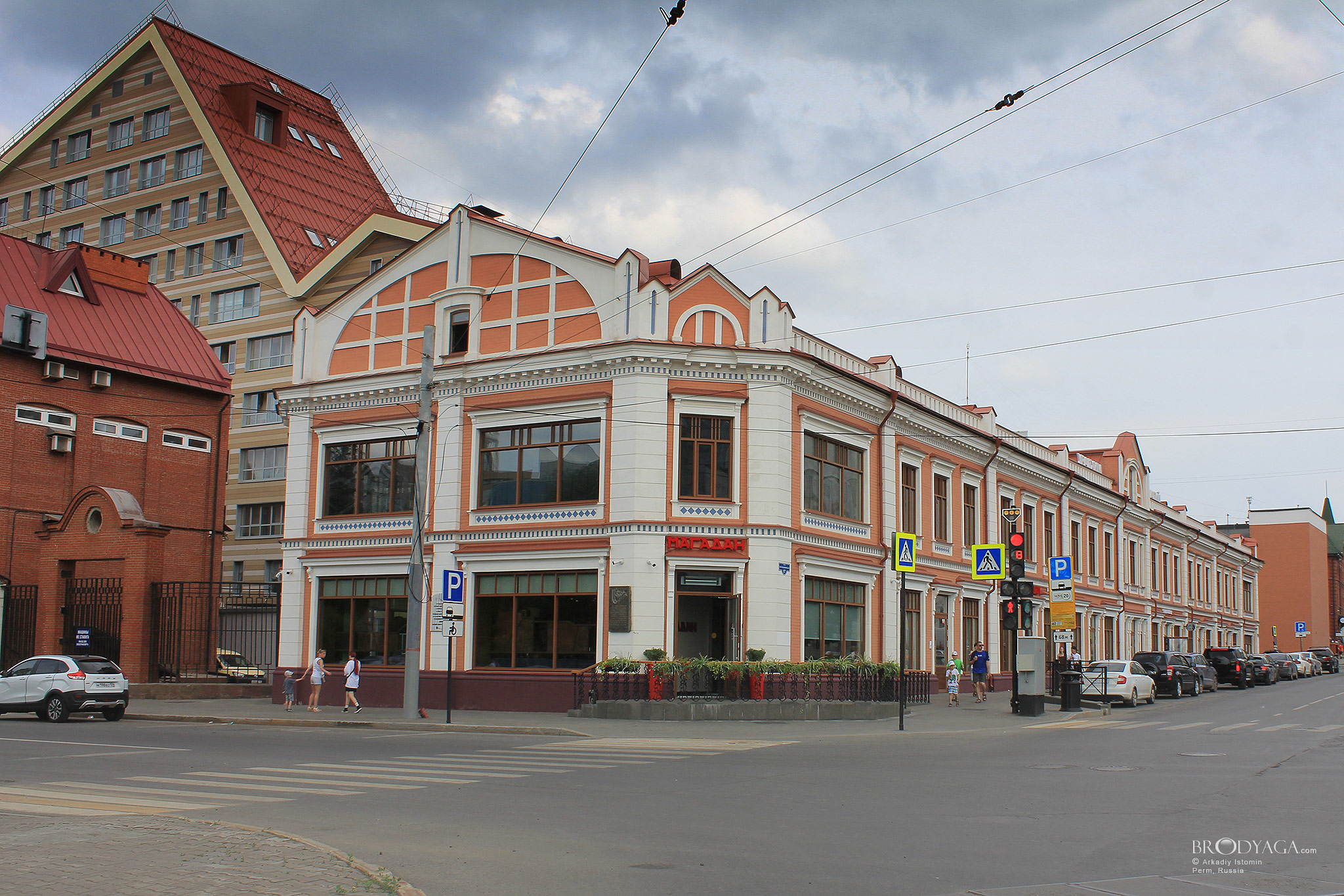 Петропавловская ул., 57, Пермь